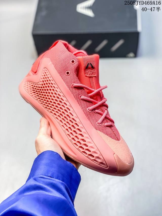 Adidas 阿迪达斯 Ae 1 Mural 爱德华兹 低帮实战缓震篮球鞋Ji4068 尺码：如图 编码：08Jyd469A16