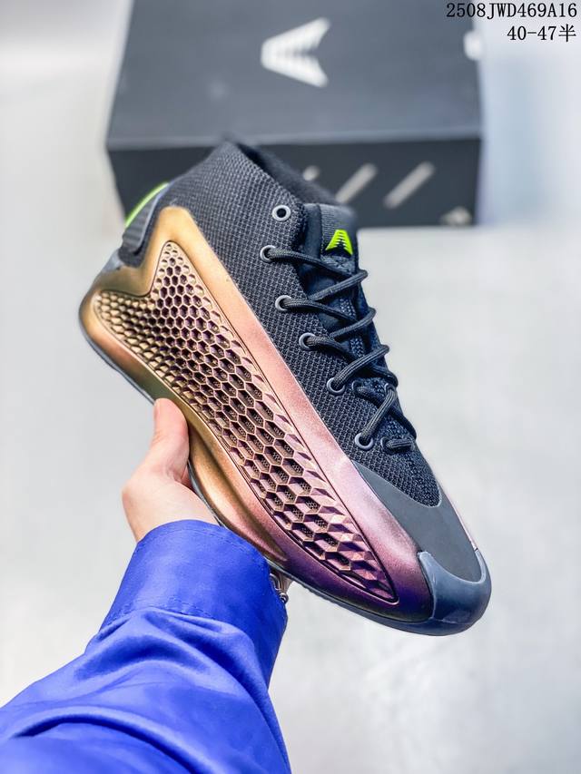 Adidas 阿迪达斯 Ae 1 Mural 爱德华兹 低帮实战缓震篮球鞋Ji4068 尺码：如图 编码：08Jwd469A16