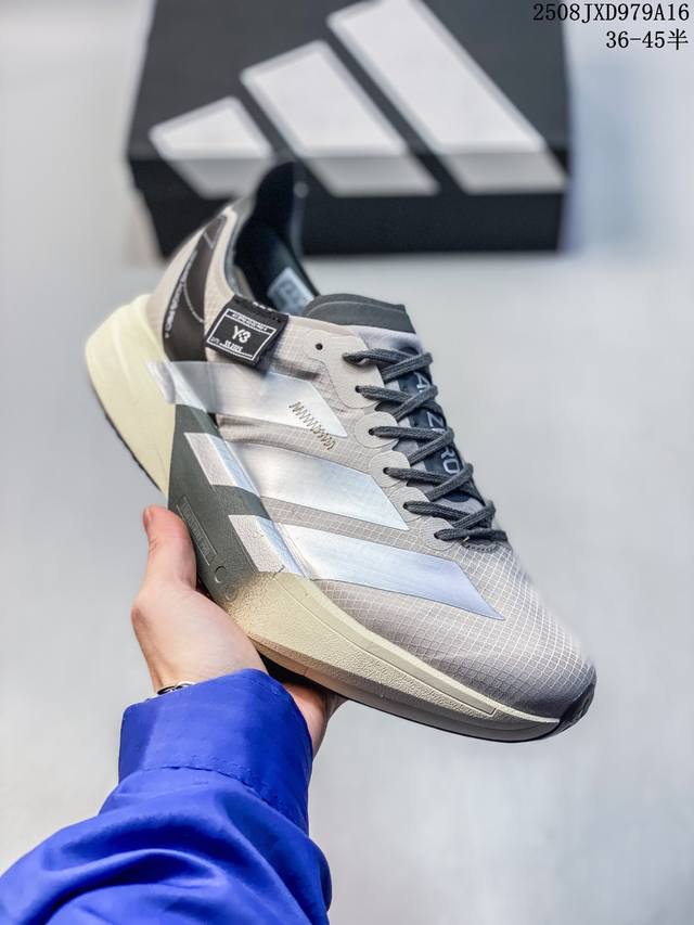 新款Adizero Pro 4跑步鞋Evo1Sl竞速缓震马拉松碳板运动鞋 尺码：如图 编码：08Jxd979A16