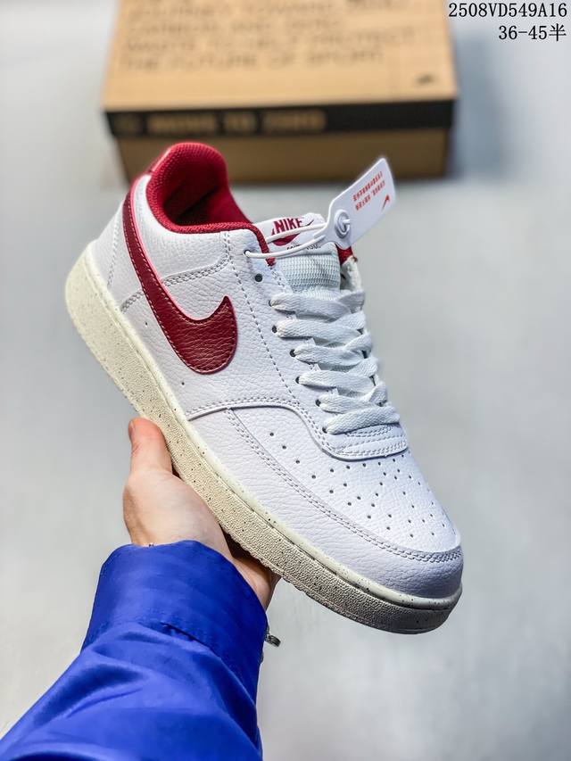 特价 Nike 耐克 男女鞋真标半码制，升级原楦原纸版开发，采用硬质修面牛剖革鞋面材质，外置Rb耐磨抓地力橡胶大底经典校园配色,耐克Nike Court Bor