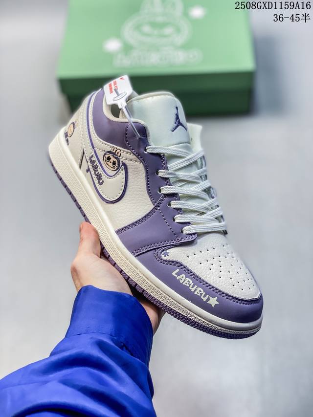 海外爆款限量发售！Nike Jordan Air Jordan 1“米紫拉布布” 高端定制 低帮 复古 减震 防滑 耐磨 篮球鞋 定制鞋盒 大厂纯原品质出货 超