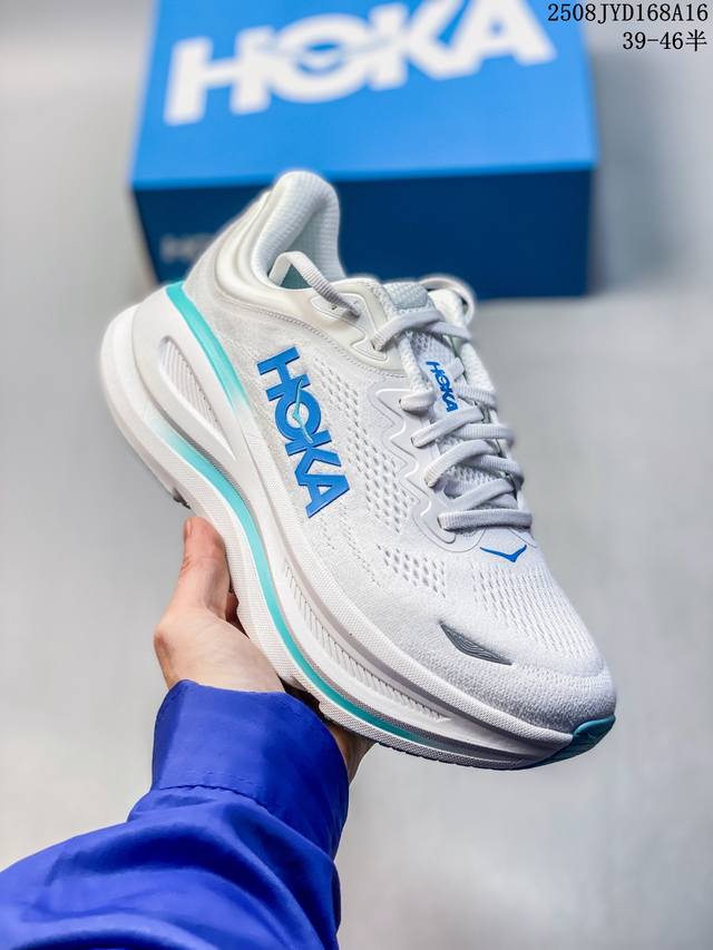 公司级 Hoka畅行无阻 Hoka One One Bondi 9 舒适百搭耐磨轻便 低帮跑步鞋 男款。Bondi 9 最显著的变化在于其鞋底单元，原本扎实可靠