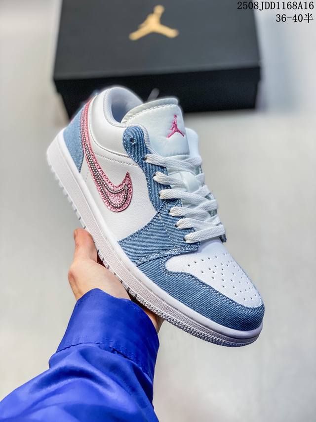 Jordan Air Jordan 1 舒适百搭时尚 防滑耐磨 低帮 儿童篮球鞋 白蓝色 青少年 主货号:Hq2001-400 尺码36-40带半码 编码：08