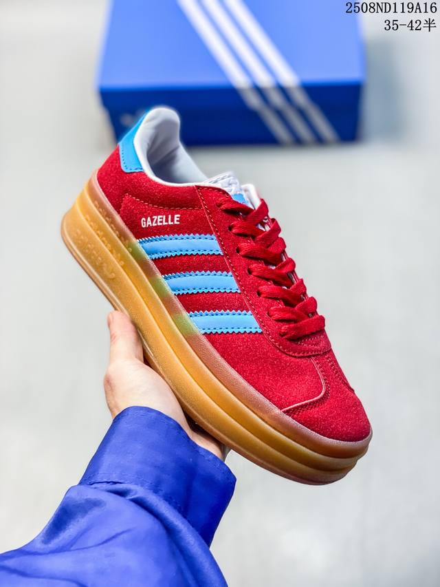 Ad Originals Gazelle Bold W 羚羊松糕系列复古百搭厚底增高低帮休闲运动板鞋 Jq0955 新的一年就要换新的打扮啦！除了设定变美、健身