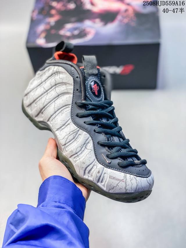 公司级Tekken 8 X Nike Air Foamposite One Premium “Jin Kazama”“铁拳喷泡”舒适 防滑耐磨 中帮 复古篮球鞋