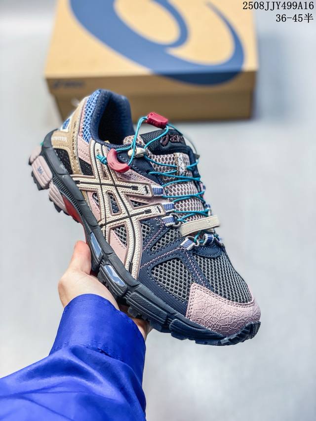 Asics 亚瑟士 Gel-Kahana 8 男女鞋越野跑步鞋抓地稳定运动鞋缓震耐磨跑鞋。Gel-Kahana系列为实用级越野跑鞋，融合机能和户外潮流强势回归，