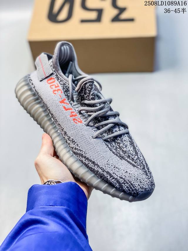 公司级 Adidas 阿迪达斯 Yeezy Boost 350 V2 椰子 巴斯夫 休闲透气缓震舒适 百搭轻便中底慢跑鞋 椰子鞋经典运动鞋中性跑鞋，是Adida