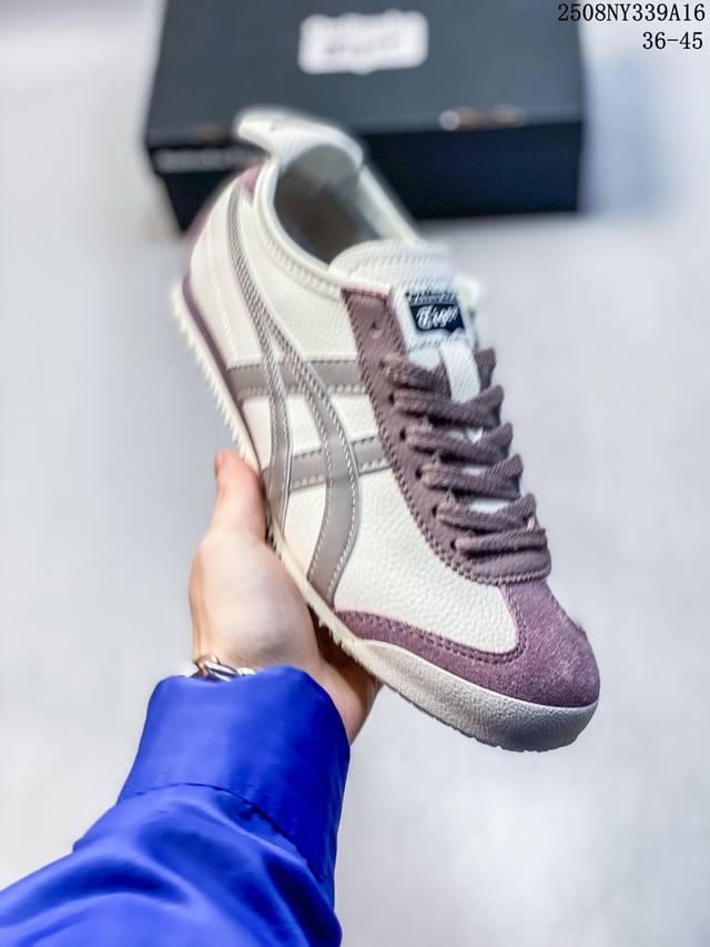 公司级Onitsuka Tiger Nippon Made 鬼冢虎手工鞋系列 最高版本Mexico 66 Deluxe メキシコ 66 デラックス独家！同步官方