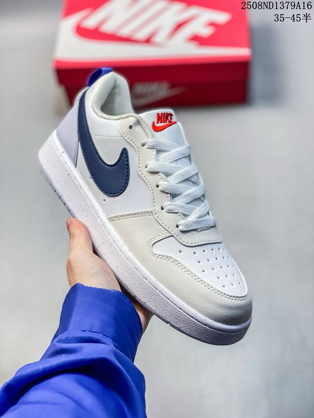 耐克 Nike 男女子运动鞋 Court Borough Low订制 小空军低帮板鞋。1.其皮革材质的鞋面结合网眼鞋舌，在出众外观与质感的同时提供稳固支撑，并且