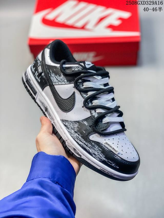 耐克 Nike Sb Dunk Low X 绑带 纯原大厂出品 极力推荐原装头层材料 独家版型蒸餾加工帶來的是更好的视觉和脚感体验大厂纯原品质出货 清洁度 电绣