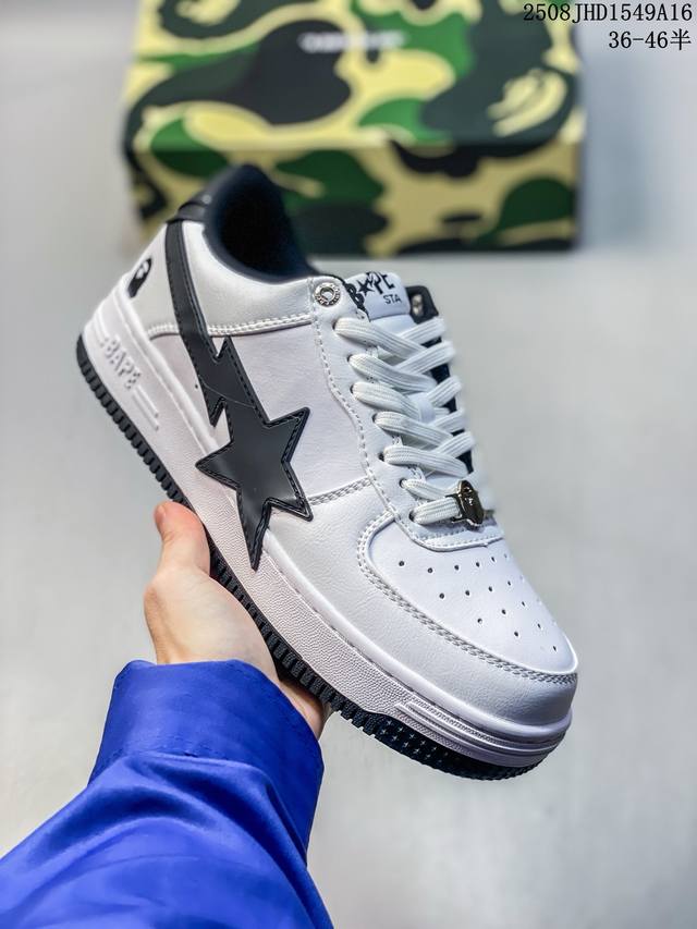 公司级日本里原宿潮流品牌A Bathing Ape安逸猿Bape Sk8 Sta Low Sk8系列低帮休闲运动 Bathing Ape 宣布在 春季正式发布