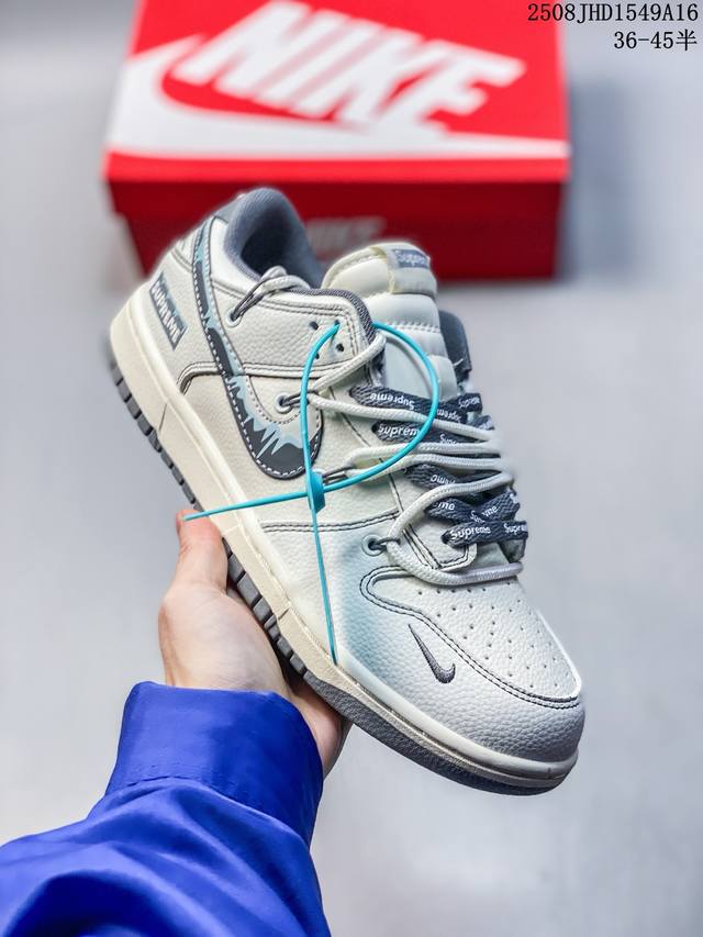 公司级耐克Nike Dunk Low 扣篮系列 复古低帮休闲运动滑板板鞋 货号:Dm6988 尺码:36 36.5 37.5 38 38.5 39 40 40.