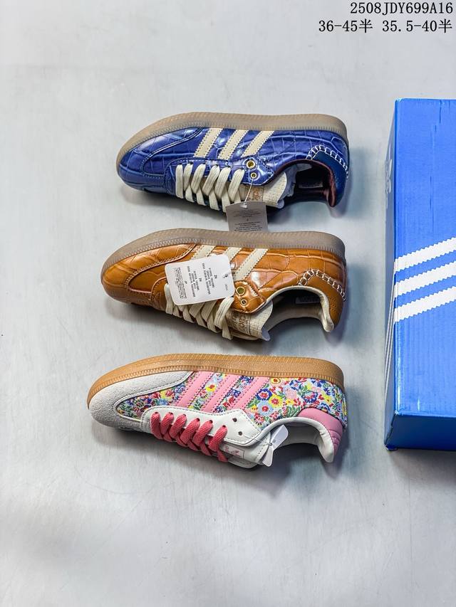 阿迪达斯 Adidas Wb Pony Tonal Samba 运动板鞋 经典三叶草与德训鞋结合 复古种草。2025年新款，是阿迪达斯Samba之年。Samba