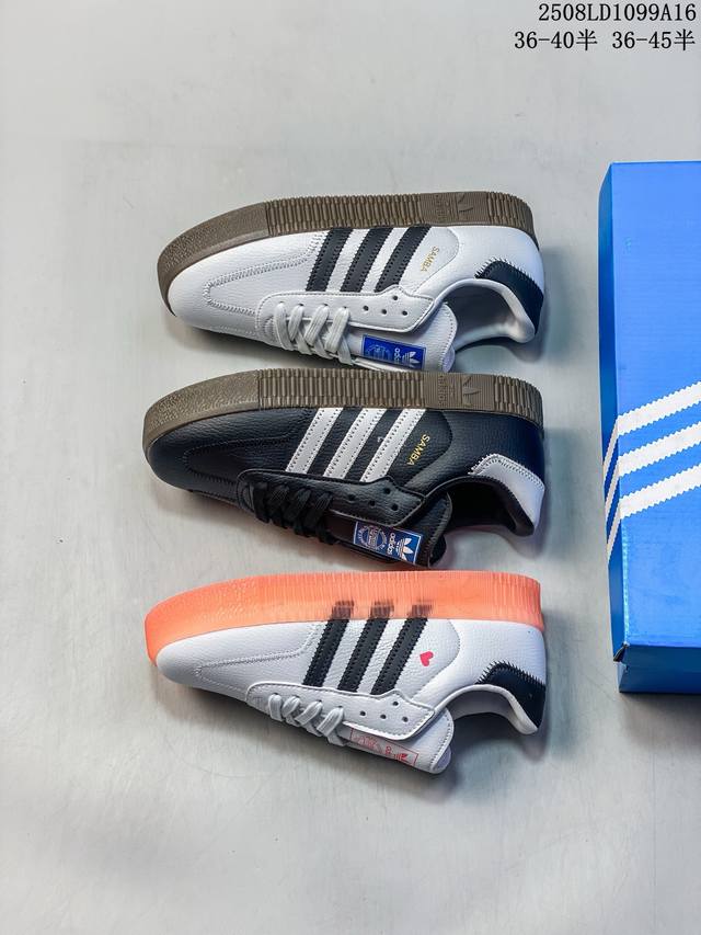 福利推荐特价 阿迪达斯Adidas Superstar 经典厚底运动板鞋三叶草板鞋休闲运动鞋 尺码：见图 编码：08Ld1099A16