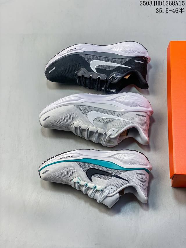 真标耐克Nike Air Zoom Pegasus 41 超级飞马涡轮增压马拉松休闲运动慢跑鞋 货号:Fd2722-002 尺码:35.5 36 36.5 37