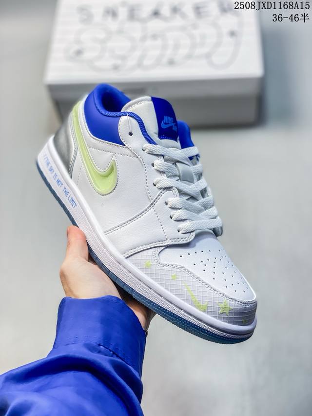 Nike Air Jordan 1 Low Aj1乔1低帮休闲板鞋 同步官方配色 头层皮打造 正确满胶鞋垫 四线拉帮 原厂织唛标 鞋舌高弹海绵填充 官方货号:5