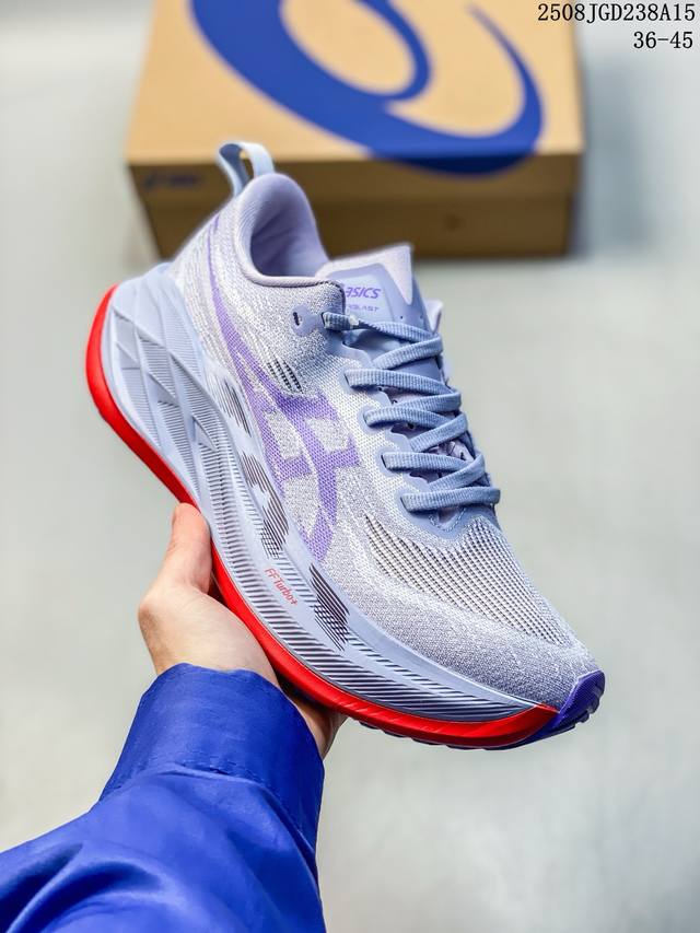 公司级Asics Superblast 2 Paris 舒适柔软 网布防滑耐磨 低帮 训练跑步鞋 货号:1013A142-401 尺码:36-45 编码：08J