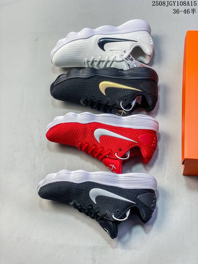 真标带半码 耐克 Hyperdunk 2017 Low Ep男女子实战训练篮球鞋 Ib4638 Hj3486 尺码：如图 编码：08Jgy108A15