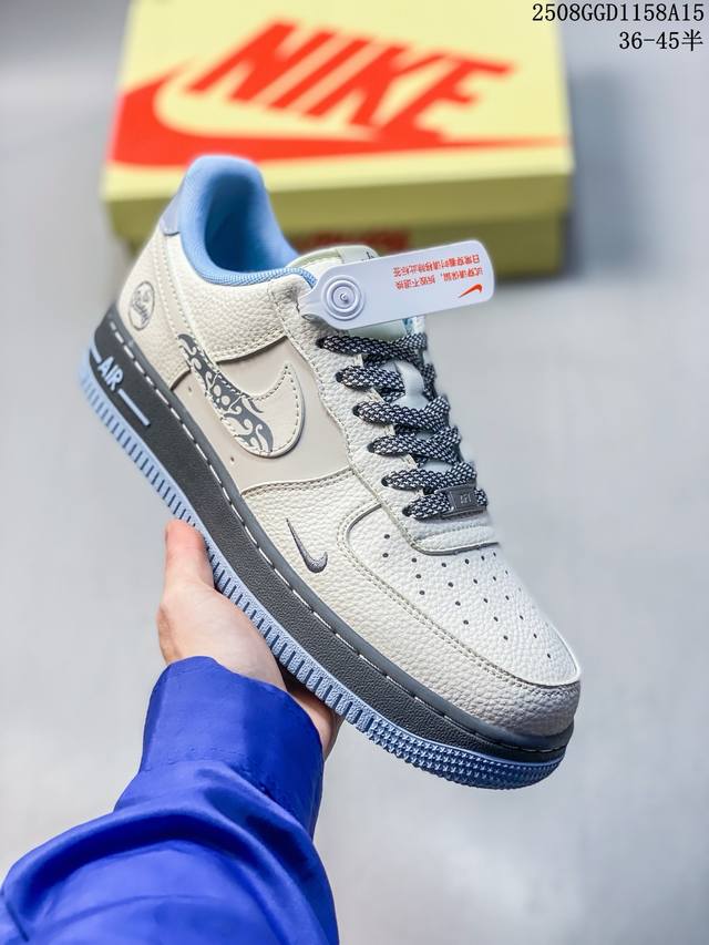 海外爆款限量发售！公司级Nike Air Force 1 '07 Low “斯图西联名 骷髅米灰蓝”空军一号 低帮 运动鞋 休闲鞋 折边针车 工艺难度大 原楦头