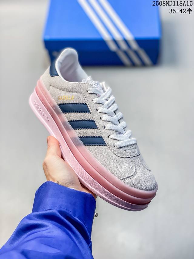 Ad Originals Gazelle Bold W 羚羊松糕系列复古百搭厚底增高低帮休闲运动板鞋 Jq0955 新的一年就要换新的打扮啦！除了设定变美、健身