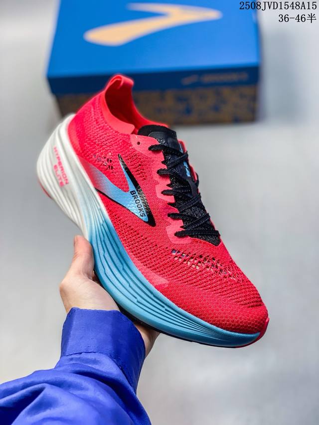 公司级Brooks布鲁克斯 Hyperion Elite 4 Pb 舒适百搭防滑耐磨 低帮 越野竞速跑步鞋 采用改进工程空气网眼组合热熔工艺 鞋面材质搭载Dna