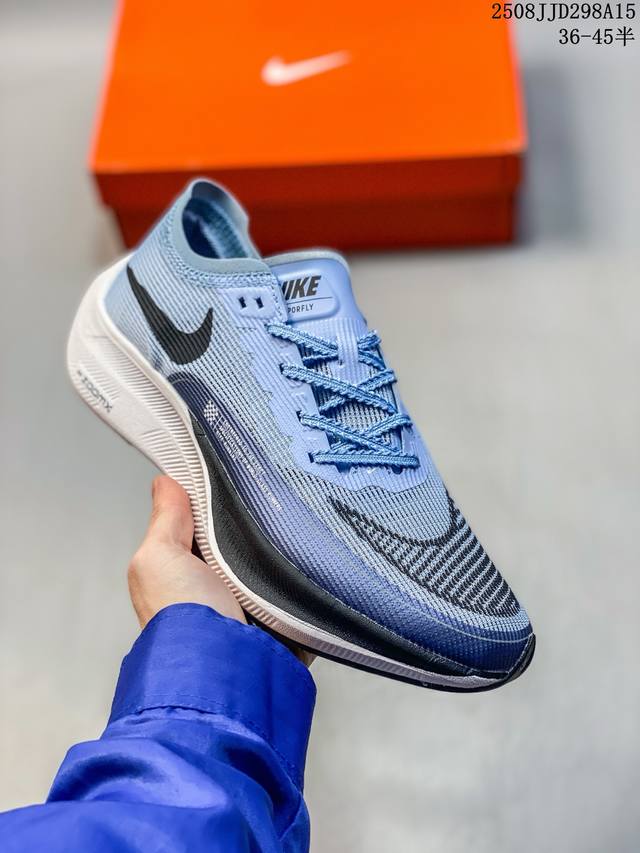 耐克 Nk 马拉松2代二代 Nike Zoomx Vaporfly Next% 2 最强跑鞋潮男女士运动鞋 。这款新一代最强跑鞋在鞋面和鞋底都进行了全方位升级。