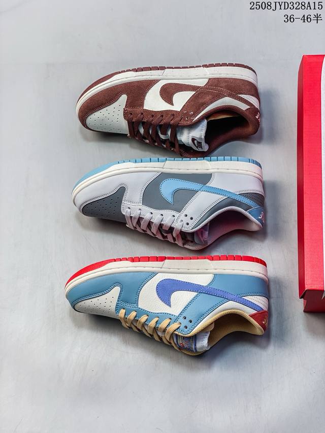 耐克Nike Dunk Low 扣篮系列 复古低帮休闲运动滑板板鞋采用脚感柔软舒适Zoomair气垫有效吸收滑板等极限运动在落地时带来的冲击力 为街头运动者们提