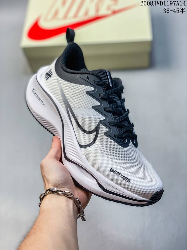 海外限售，国内首发 Nike耐克 2025全新概念-超跑透气网面鞋训练跑步鞋Plus Zoomx 中底 超级飞马全新升级-Ow联名系列 现已全面上市！ Plus