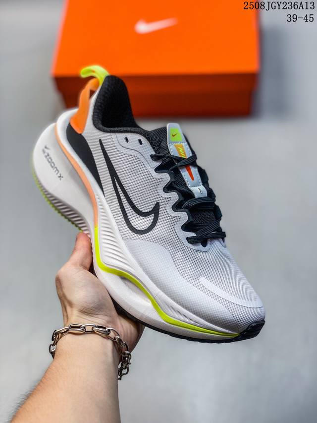 真标Nike Air Zoomx系列 耐克 低帮马拉松休闲运动慢跑鞋 必定是官方强力主推款式 真正的Zoom缓震科技嵌入 缓震大底带公司同步定位 货号:Ck43