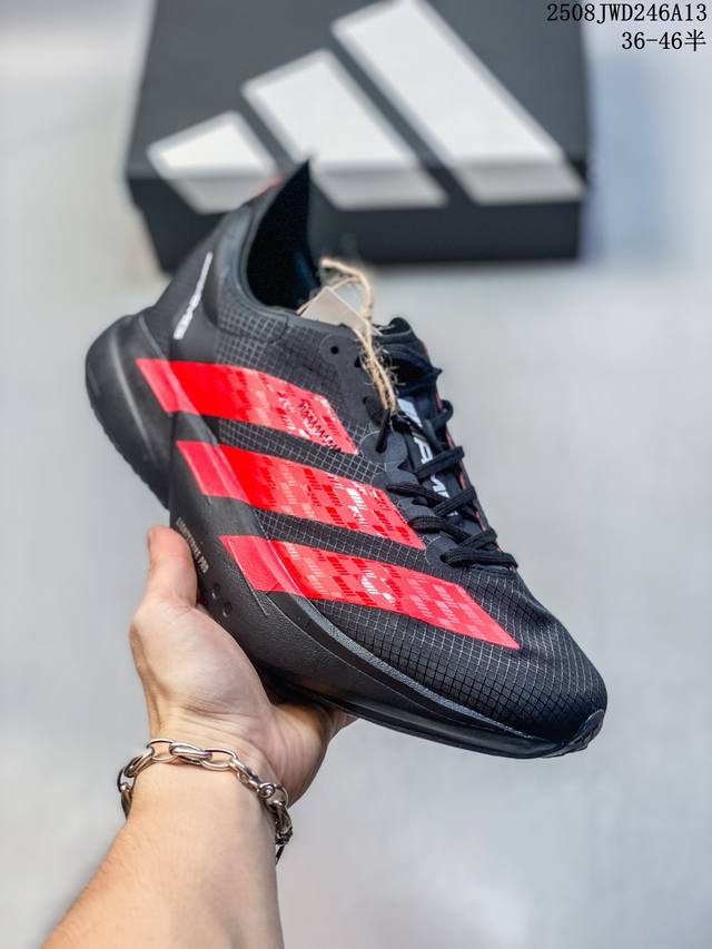 Adidas Adizero Adios Pro 4 舒适百搭减震支撑回弹 低帮 马拉松长跑竞速跑步鞋 尺码：如图 编码：08Jwd246A13