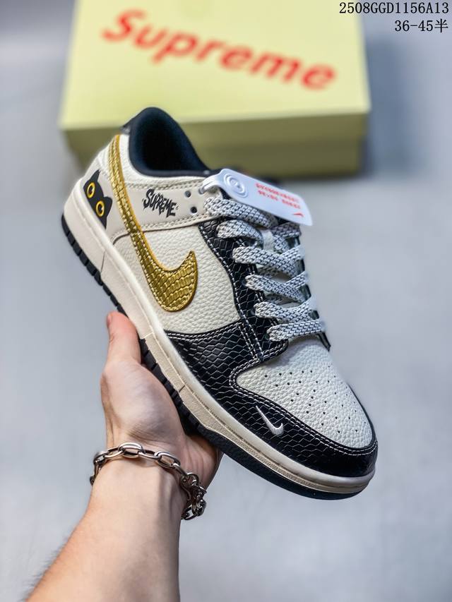 海外爆款限量发售！高端定制Nike Sb Dunk Low “Supre联名 罗小黑”高端定制 低帮休闲板鞋 定制鞋盒 大厂纯原品质出货 超高清洁度 皮料切割干