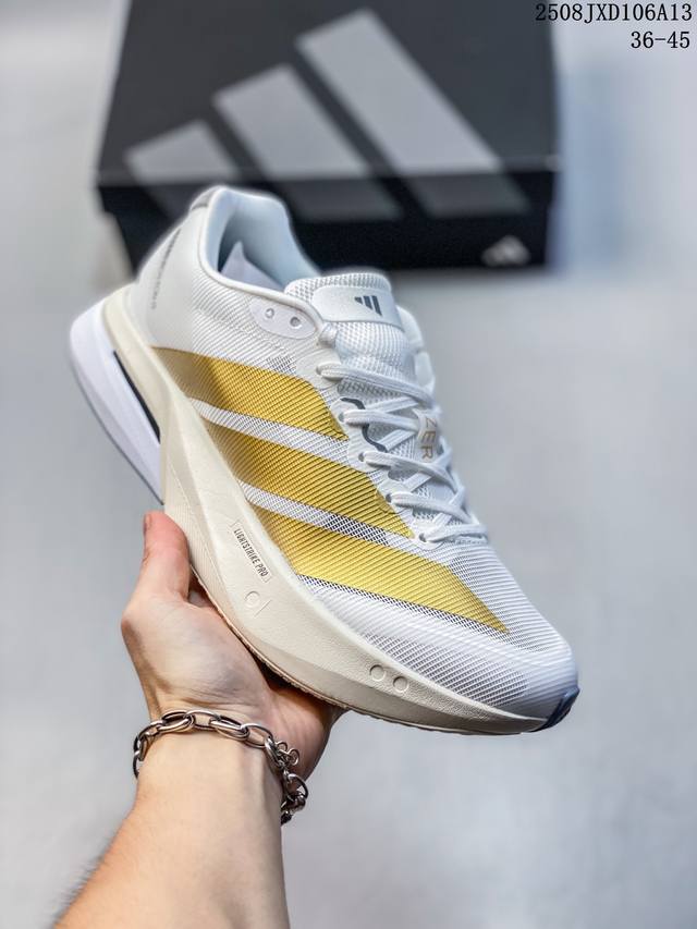 公司级Adidas Adizero Boston 13 阿迪达斯 透气网眼竞速跑鞋Boost 缓震底 运动鞋 后跟加厚 呵护脚后跟 立体保护软绵鞋口 轻松穿脱不