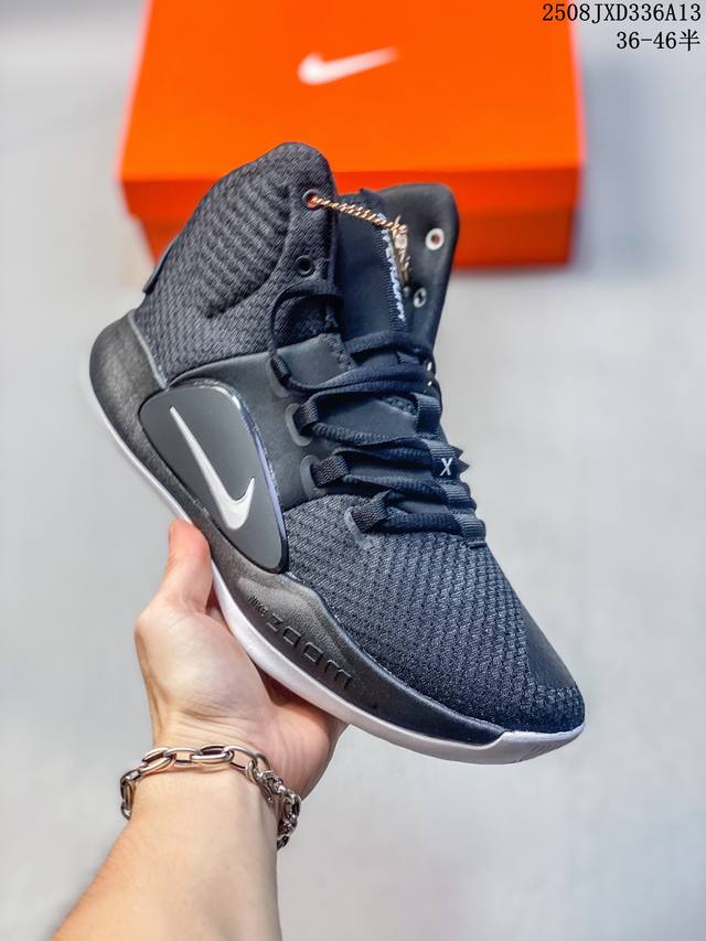 公司级Nike Hyperdunk X Low Ep男子透气减震耐磨中帮运动篮球鞋 鞋子采用了前后分离的Zoom Air气垫，中底采用了泼墨的设计理念，鞋子的后