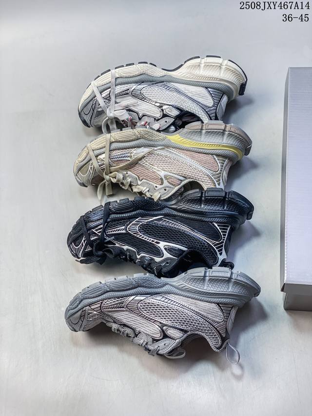 Balenciaga 巴黎世家 Phantom Sneaker 复古老爹鞋 巴黎世家3Xl 官方全套配件鞋盒 鞋带 防尘纸配套齐全 货号:734734 W3Xl