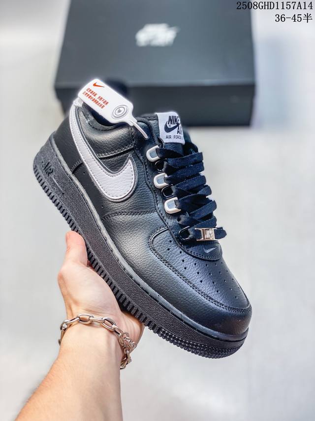 海外限量发售！公司级Nike Air Force 1 '07 Low “黑白扣”空军一号 低帮 运动鞋 休闲鞋 折边针车 工艺难度大 原楦头原纸板 原装鞋盒 定