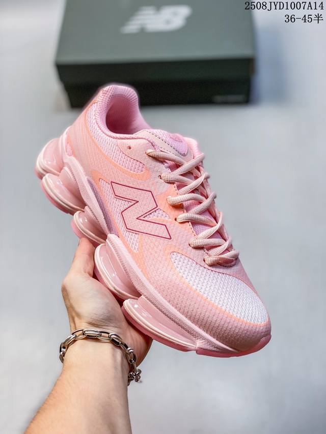 New Balance 新百伦 新百伦 New Balance Nb U 0Ea 运动跑步鞋。此复刻经典鞋款，加入当下大热的户外元素，以曾经篮球鞋款型式样加以打