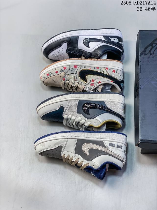 头层公司级真标带半码！ 乔丹Air Jordan 1 Low Aj1 Wh 乔1 低帮复古文化休闲运动篮球鞋。凭借出色的性能和吸睛的外观， Air Jordan