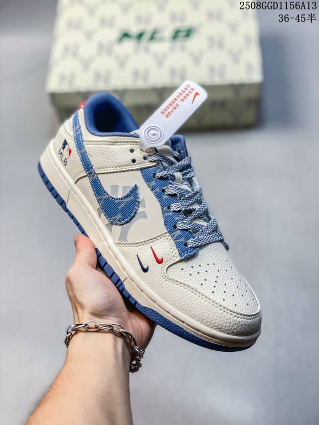 海外爆款限量发售！Nike Sb Dunk Low “Supreme联名 米黑线小红勾” 高端定制 低帮休闲板鞋 定制鞋盒 大厂纯原品质出货 超高清洁度 皮料切
