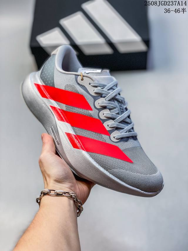 Adidas阿迪达斯跑步鞋男鞋Adizero Evo Sl轻质缓震运动鞋 Ki3381 尺码：如图 编码：08Jgd237A14