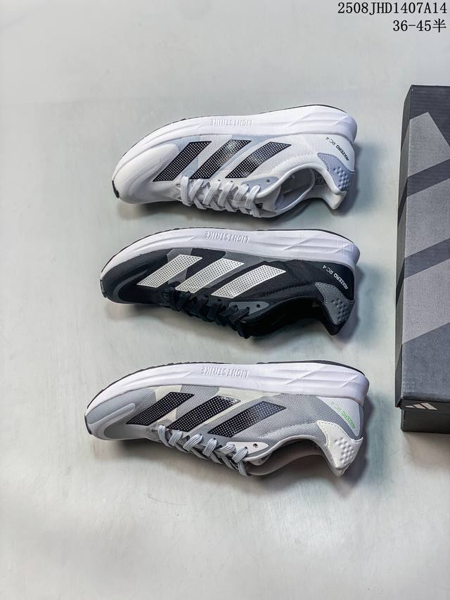 Adidas Duramo Rc 4 M 轻量跑鞋公司级 清风系列 复古网面透气跑步鞋 缓震透气 落地轻快高度回弹的脚感 落地稳定性出色 简约时尚的设计和配色