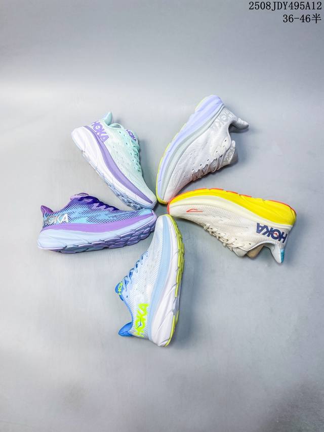 Hoka One One 升级款 Clifton 9 克利夫顿9代 男女士休闲跑步鞋轻量缓震运动鞋。此次，Clifton 9 厚了也轻了。非凡脚感，更厚更轻更稳