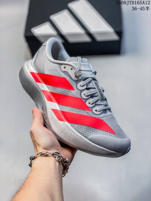 阿迪达斯 Adidas Adizero Evo Sl 运动舒适防滑耐磨 低帮跑步鞋 阿迪达斯革新力作 破纪录轻跑鞋 Adizero Adios Pro Evo