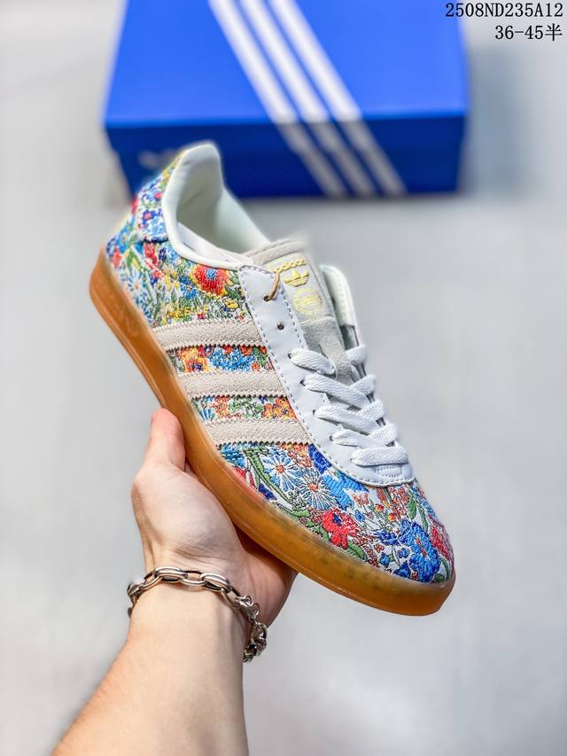 联名英国伦敦百年奢侈品百货公司Liberty London X阿迪达斯Adidas Gazelle Indoor Trainers 羚羊内训系列低帮复古德训风百