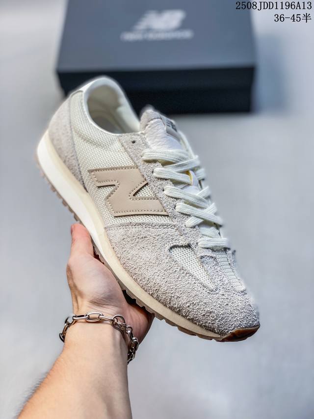 New Balance Nb471 充正品质 经典复古时髦 休闲跑步鞋 完美平衡了复古腔调与现代舒适 这双承载着时空对话的跑鞋 正在用毫米级的细节革新 书写复古
