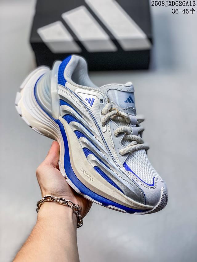 Adidas Vento Xlg Mtw 脉冲系列 复古休闲老爹鞋 官方同步配色 鞋面是透气网面和皮革拼接 脚感轻盈 不闷汗 每次穿着跑步都感觉脚底在自由呼吸