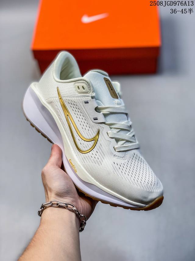 公司级Nike Quest 6极速6代网面透气 时尚休闲跑步鞋 简约高科技设计采用多层材料 为双足带来凉爽感受和稳固体验时尚鞋面搭配中足包覆设计 提供稳固贴合感