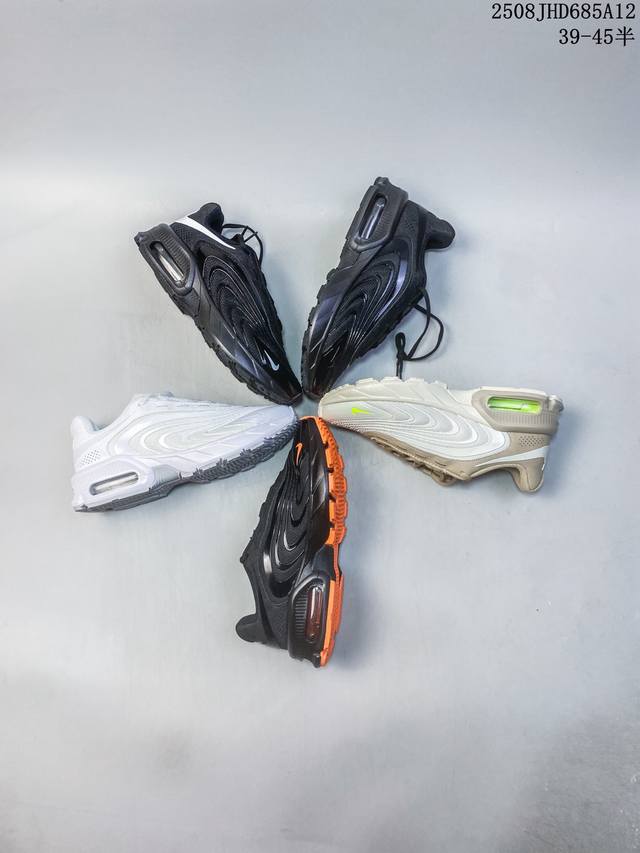 耐克 Nike 2025年新款 Air Max Fire休闲鞋 气垫百搭厚底增高老爹运动跑步鞋If262 02 时尚利落，富有支撑力，是 Air Max 系列的