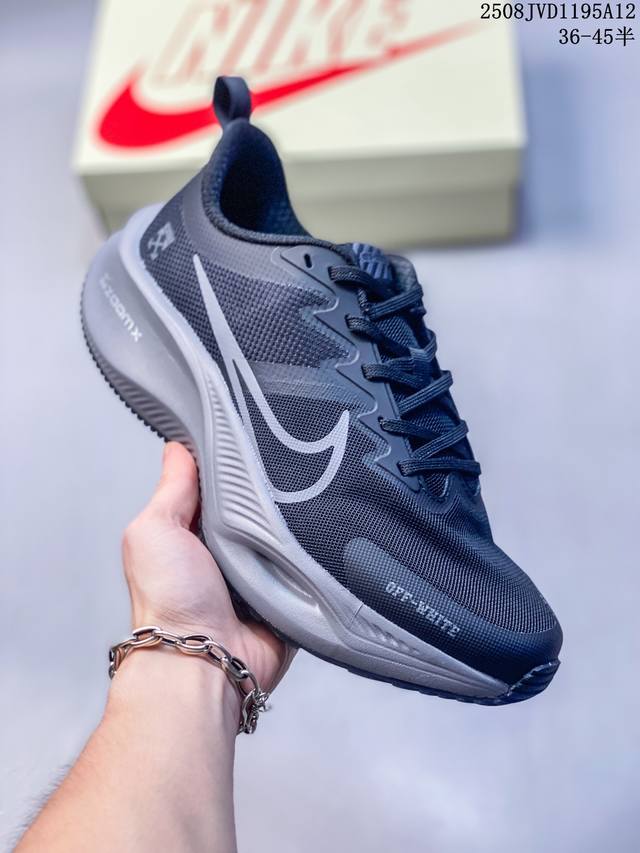 海外限售，国内首发 Nike耐克 2025全新概念-超跑透气网面鞋训练跑步鞋Plus Zoomx 中底 超级飞马全新升级-Ow联名系列 现已全面上市！ Plus
