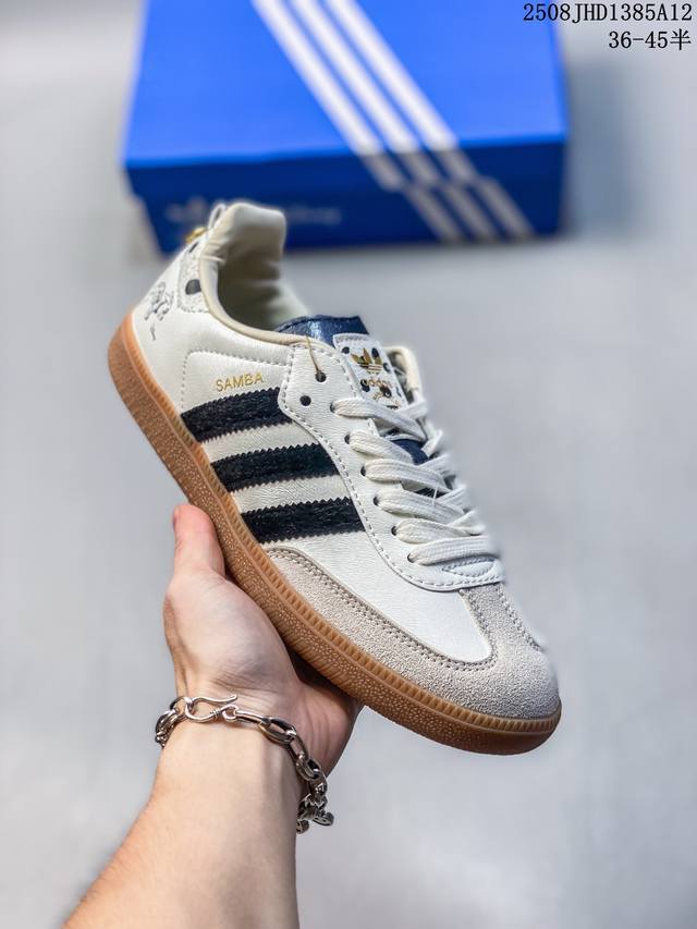 Adidas Originals Samba Og 桑巴德训板鞋 货号：K J5990 尺码：36 36 37 38 38 39 40 40.5 41 42 4
