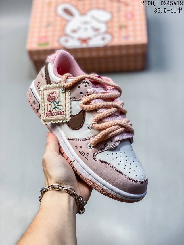 耐克Nike Dunk Low Spd 甜心 复古学院风 玫瑰粉 低帮 板鞋 甜心女孩 尺码：如图 编码：08Jld245A12